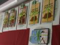 slika dogodka gallery/img/0/
